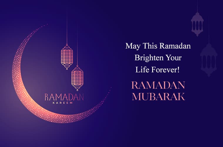 Ramadan Wishes - The Event Planet